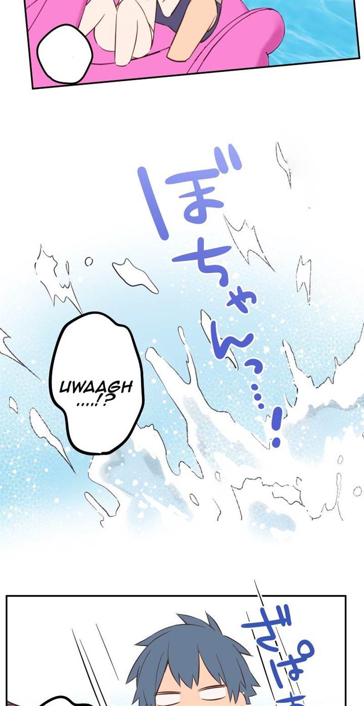 Waka-chan Is Flirty Again Chapter 158 - halaman 6