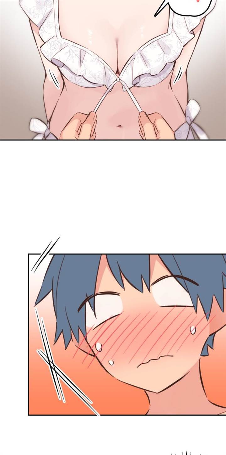 Waka-chan Is Flirty Again Chapter 159 - halaman 14