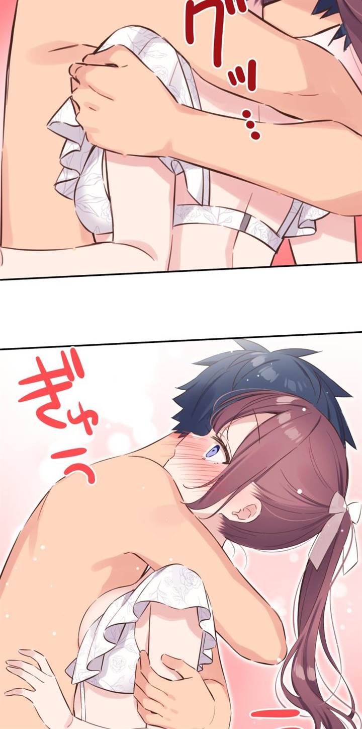 Waka-chan Is Flirty Again Chapter 159 - halaman 5