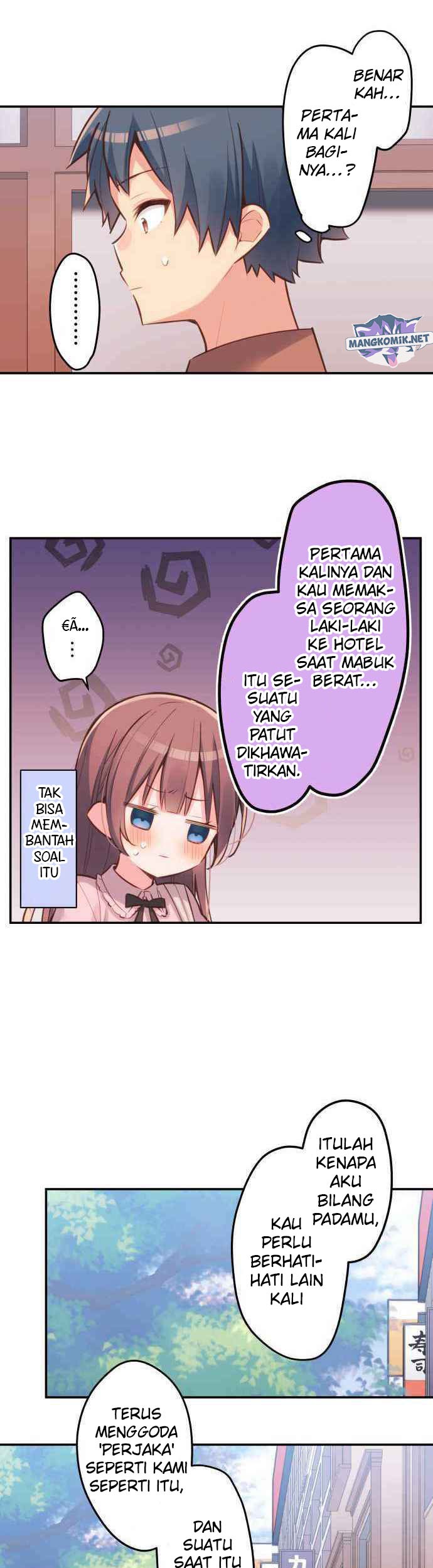 Waka-chan Is Flirty Again Chapter 16 - halaman 14