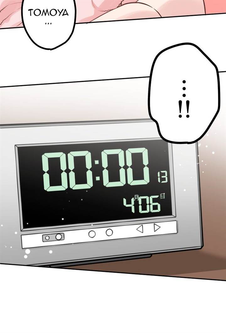 Waka-chan Is Flirty Again Chapter 160 - halaman 10