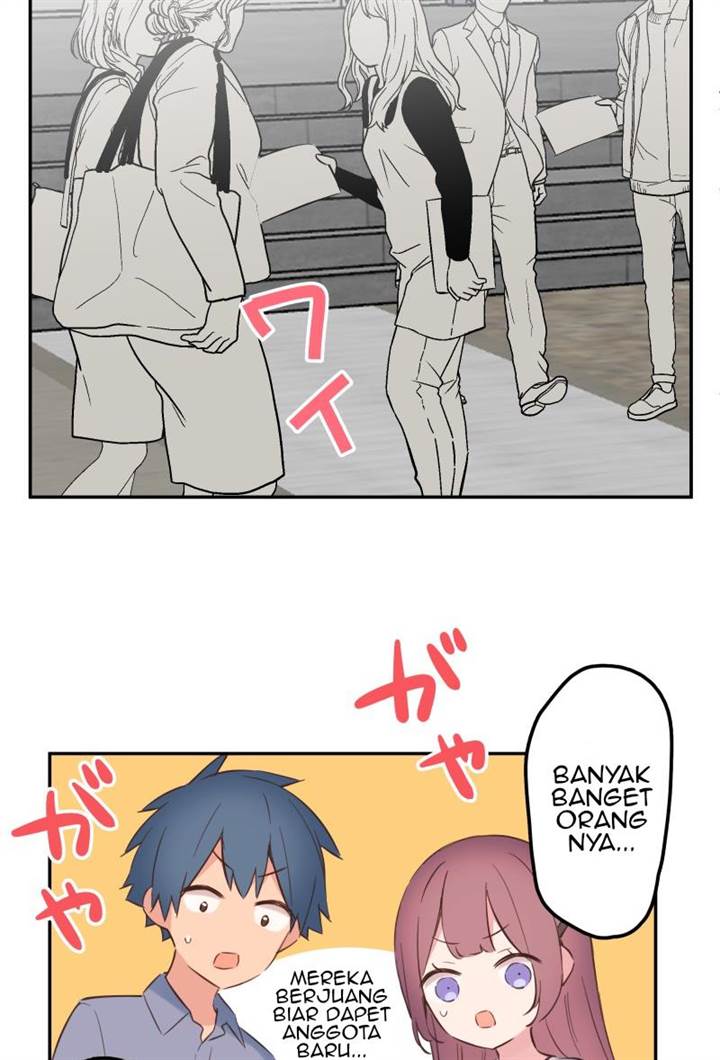 Waka-chan Is Flirty Again Chapter 160 - halaman 23