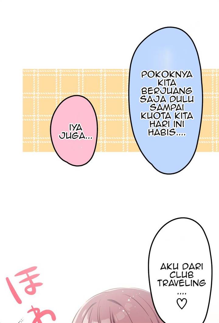 Waka-chan Is Flirty Again Chapter 160 - halaman 25