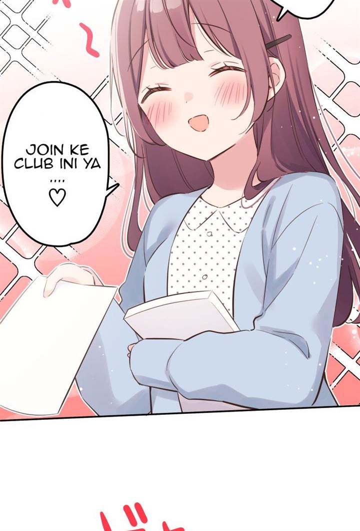 Waka-chan Is Flirty Again Chapter 160 - halaman 26