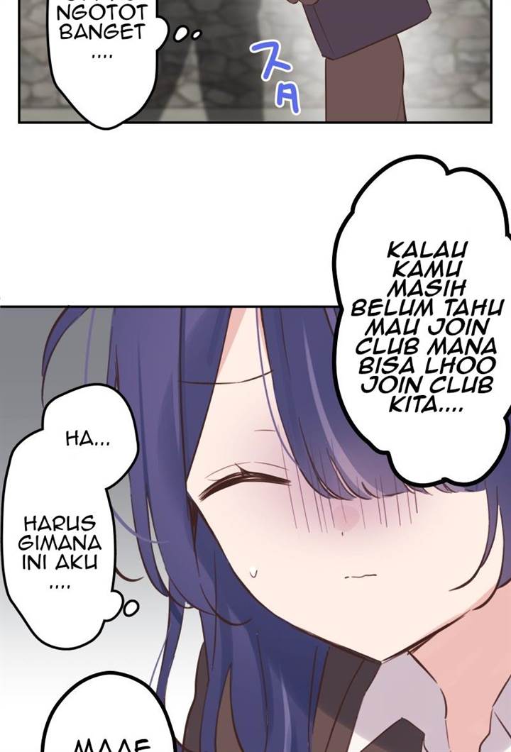 Waka-chan Is Flirty Again Chapter 160 - halaman 35