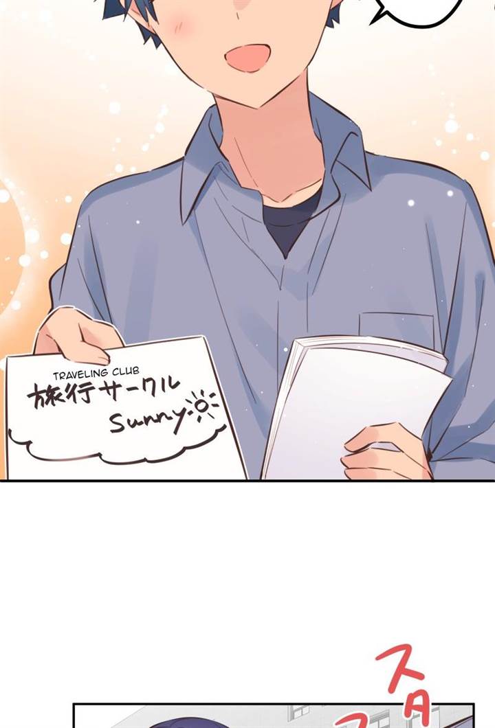 Waka-chan Is Flirty Again Chapter 160 - halaman 43
