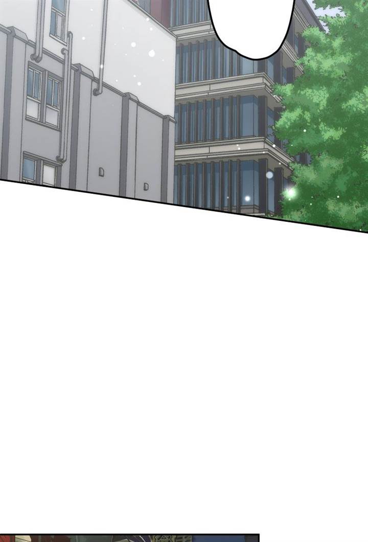 Waka-chan Is Flirty Again Chapter 160 - halaman 46