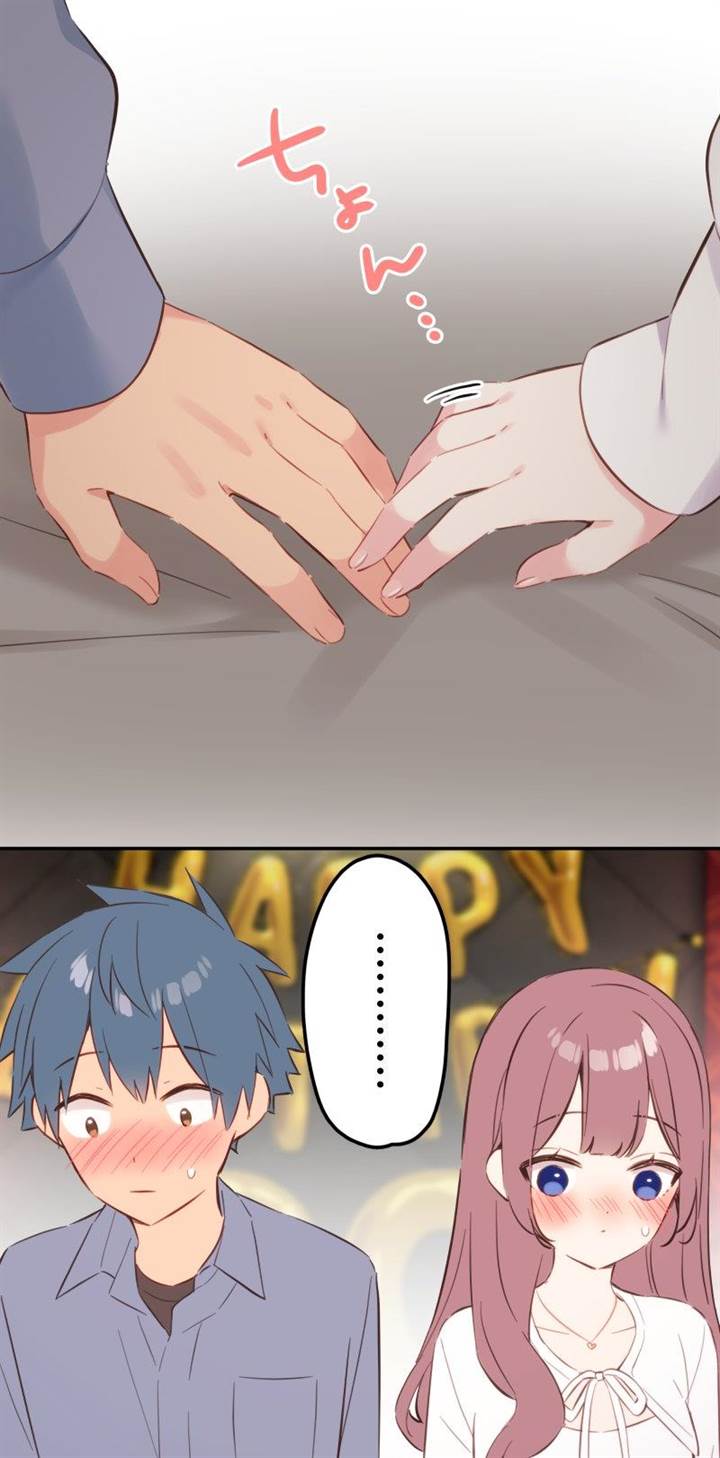 Waka-chan Is Flirty Again Chapter 162 - halaman 30