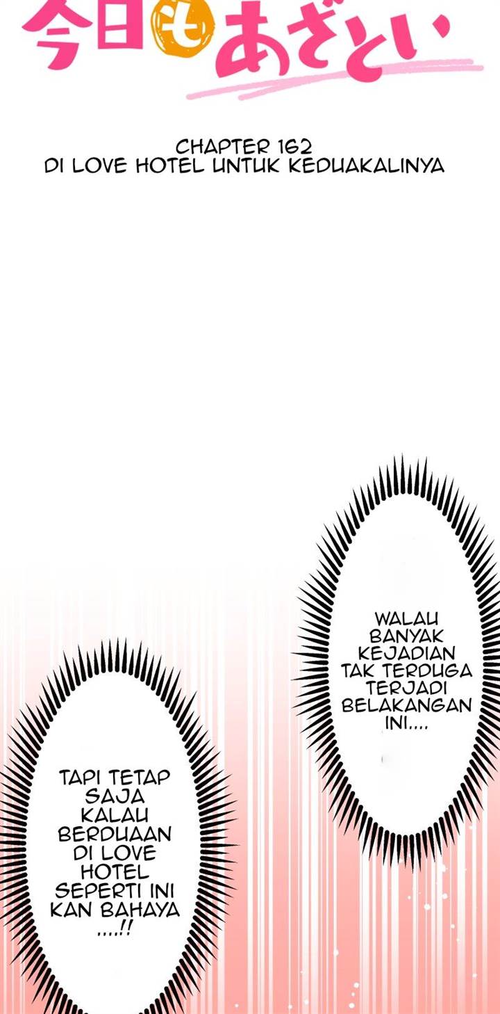 Waka-chan Is Flirty Again Chapter 162 - halaman 4