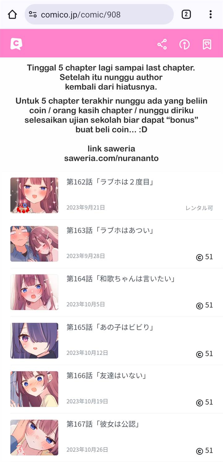 Waka-chan Is Flirty Again Chapter 162 - halaman 52