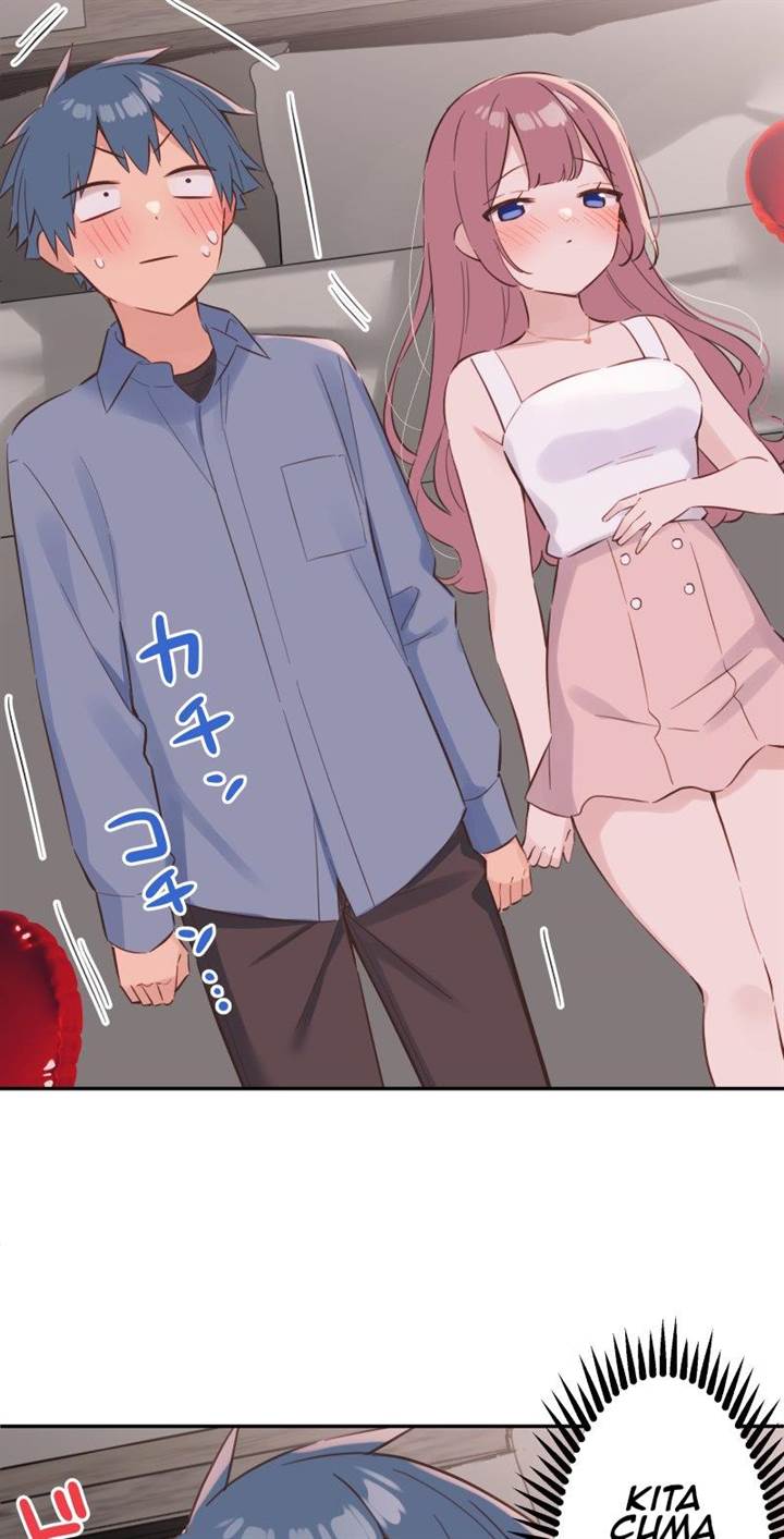 Waka-chan Is Flirty Again Chapter 163 - halaman 14