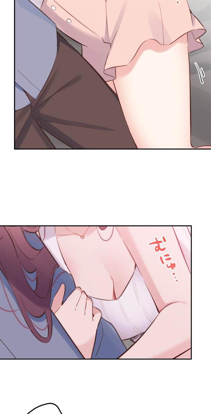 Waka-chan Is Flirty Again Chapter 163 - halaman 22