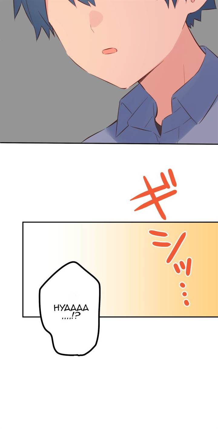 Waka-chan Is Flirty Again Chapter 163 - halaman 38