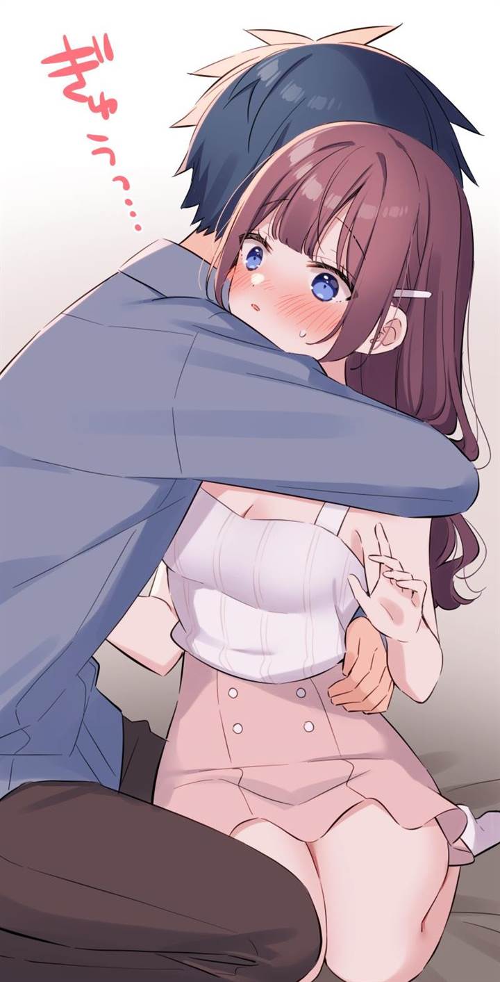 Waka-chan Is Flirty Again Chapter 163 - halaman 39