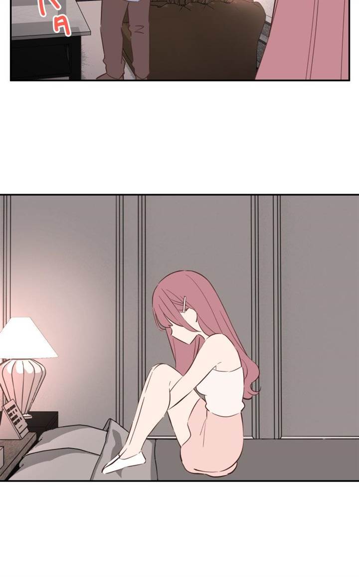 Waka-chan Is Flirty Again Chapter 164 - halaman 26