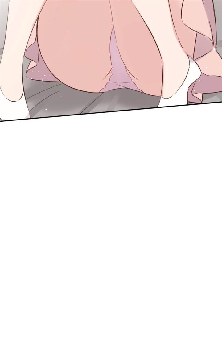 Waka-chan Is Flirty Again Chapter 164 - halaman 28