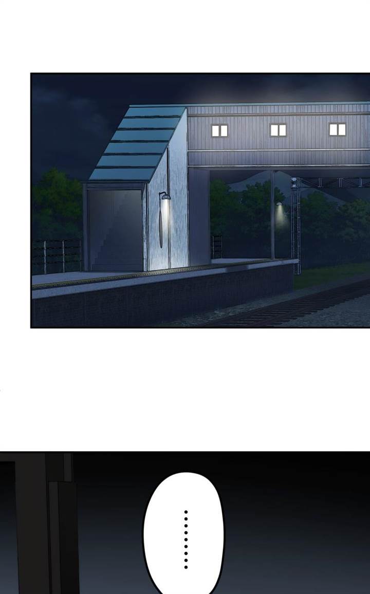 Waka-chan Is Flirty Again Chapter 164 - halaman 29