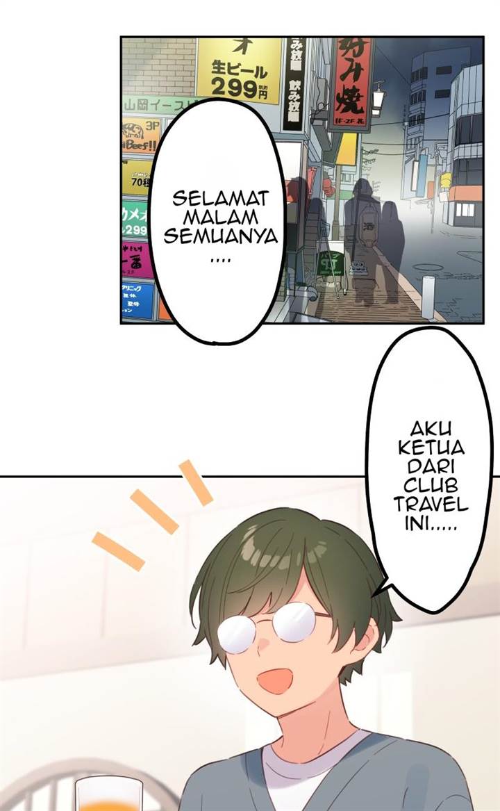 Waka-chan Is Flirty Again Chapter 165 - halaman 24