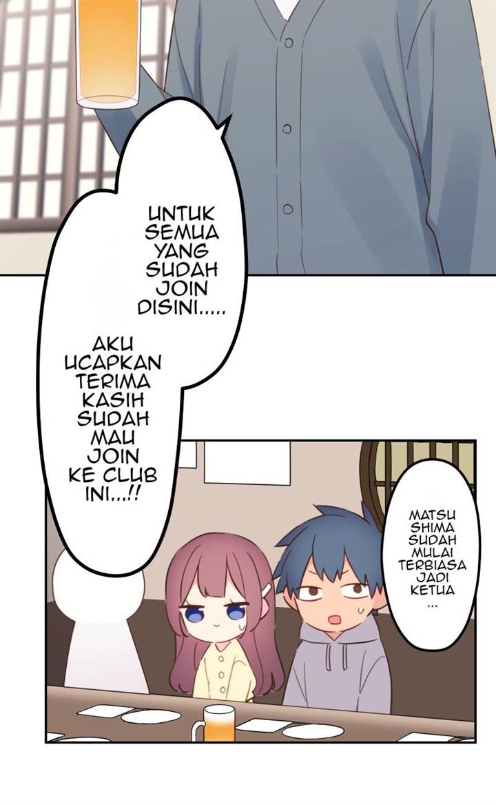 Waka-chan Is Flirty Again Chapter 165 - halaman 25