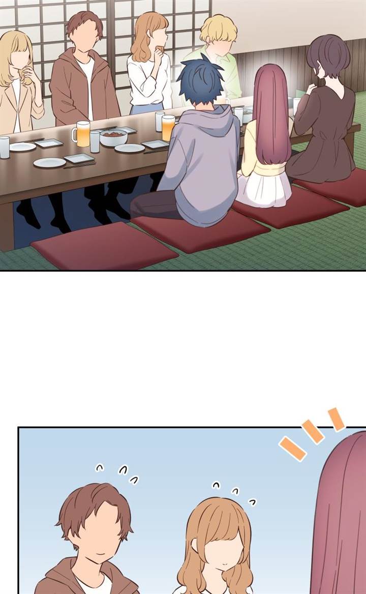 Waka-chan Is Flirty Again Chapter 165 - halaman 27