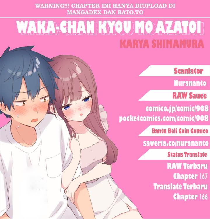 Waka-chan Is Flirty Again Chapter 166 - halaman 1
