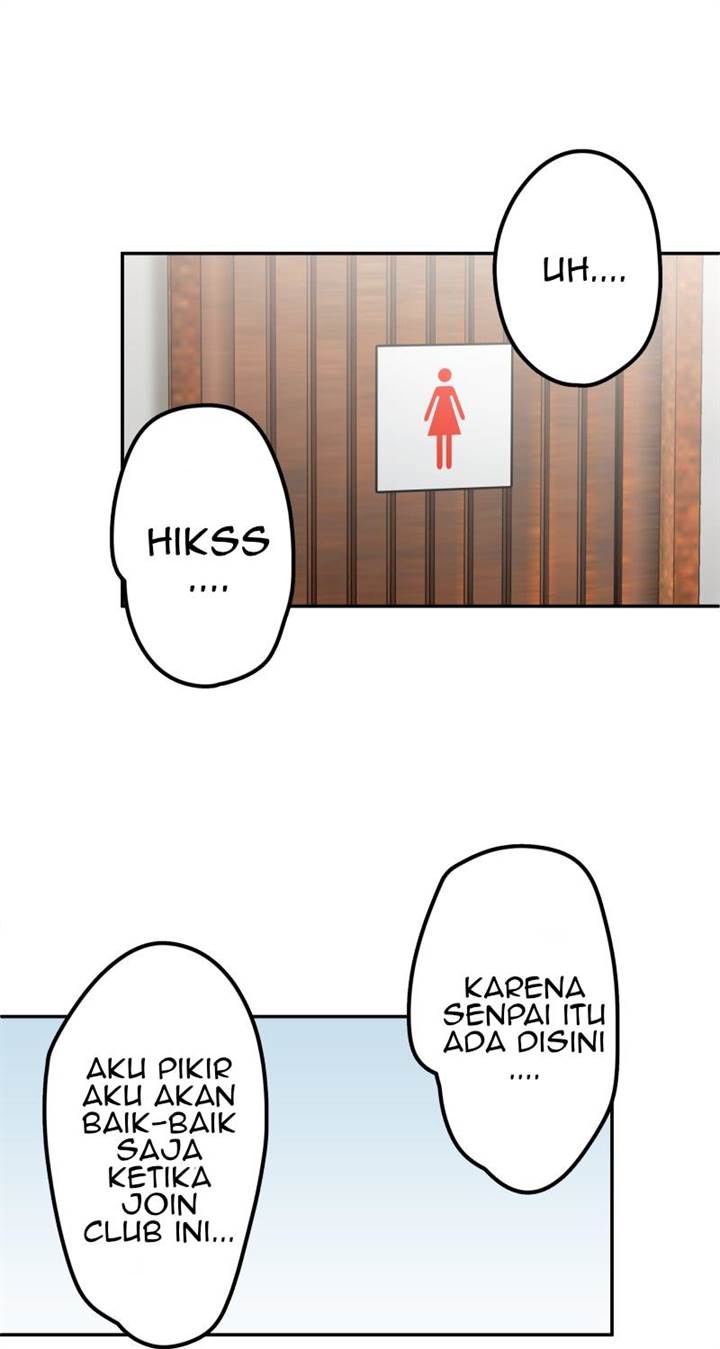 Waka-chan Is Flirty Again Chapter 166 - halaman 2