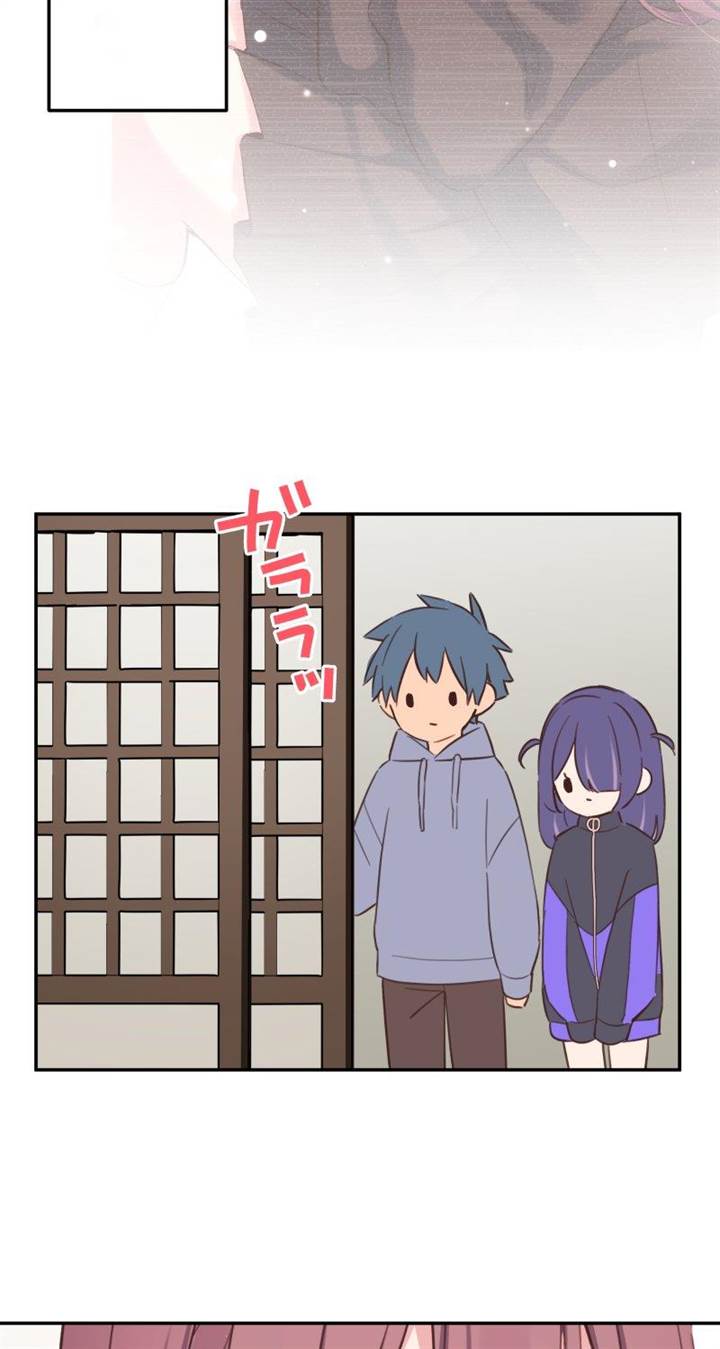 Waka-chan Is Flirty Again Chapter 166 - halaman 35