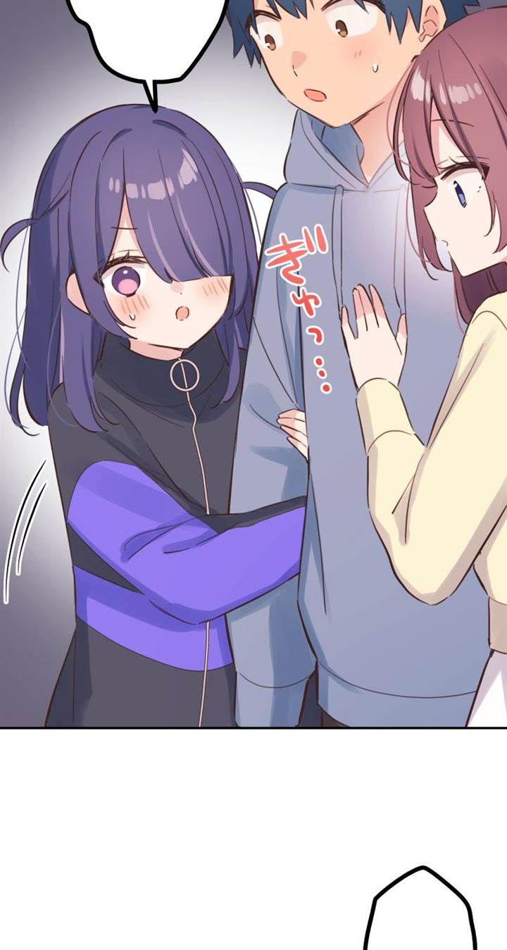 Waka-chan Is Flirty Again Chapter 166 - halaman 49