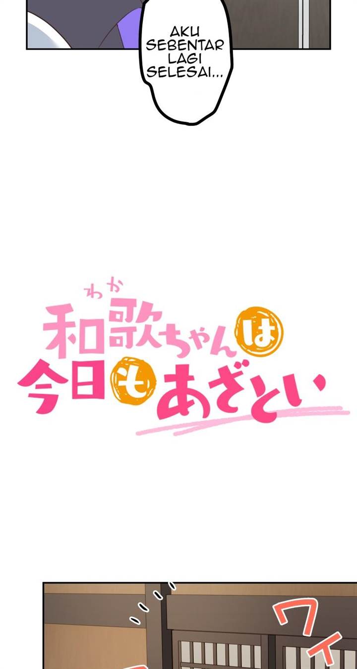 Waka-chan Is Flirty Again Chapter 166 - halaman 5
