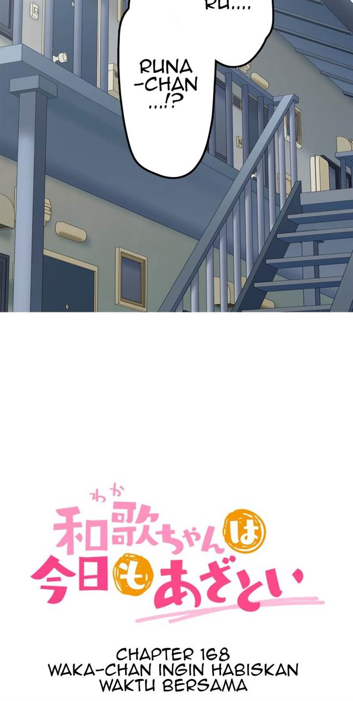 Waka-chan Is Flirty Again Chapter 168 - halaman 5