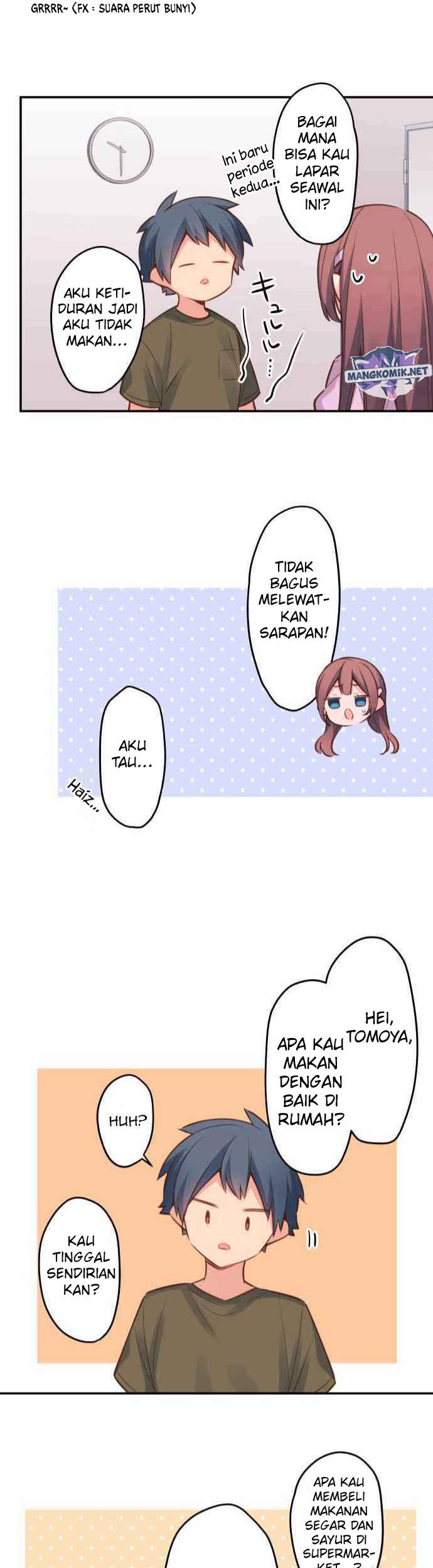 Waka-chan Is Flirty Again Chapter 17 - halaman 23