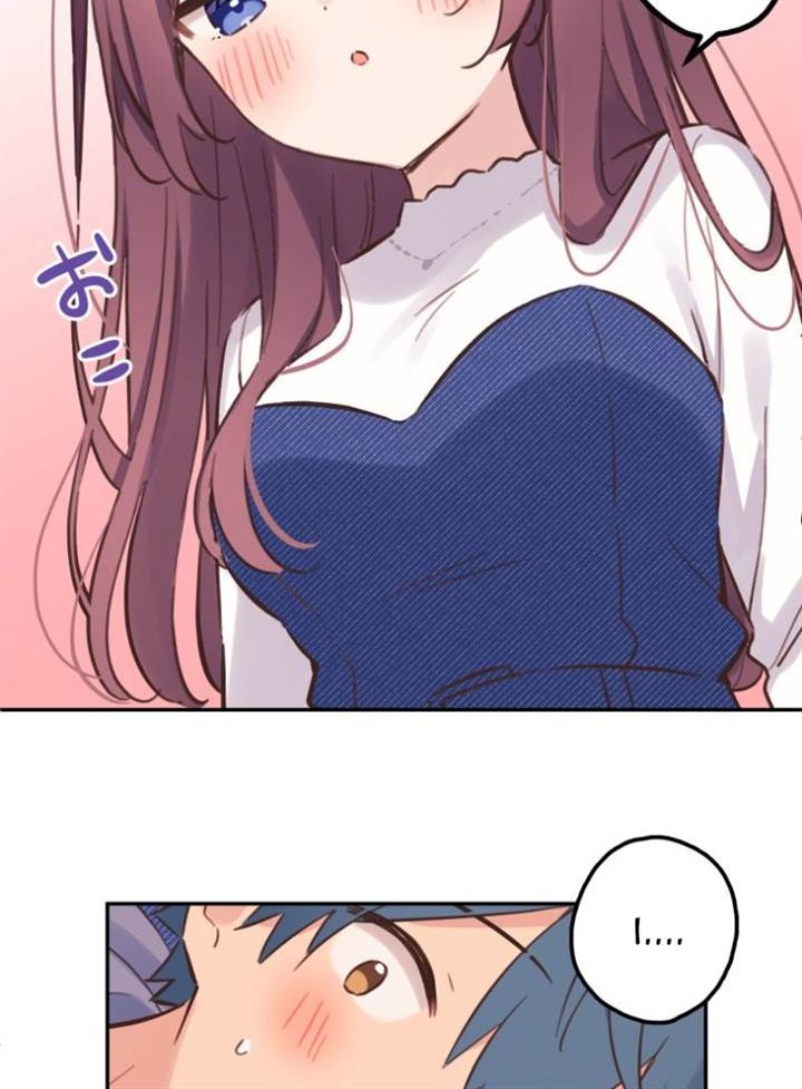 Waka-chan Is Flirty Again Chapter 170 - halaman 10
