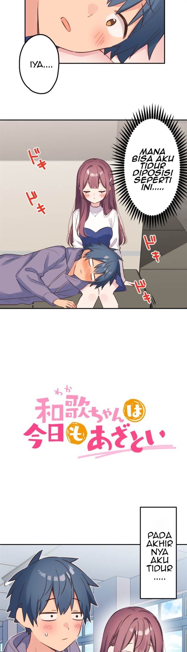 Waka-chan Is Flirty Again Chapter 170 - halaman 11