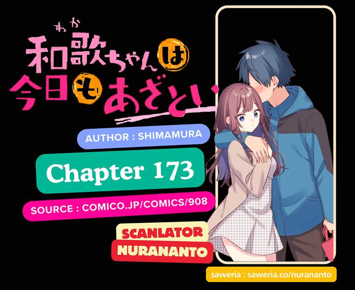 Waka-chan Is Flirty Again Chapter 173 - halaman 1