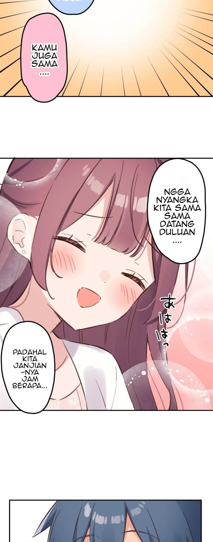 Waka-chan Is Flirty Again Chapter 173 - halaman 11