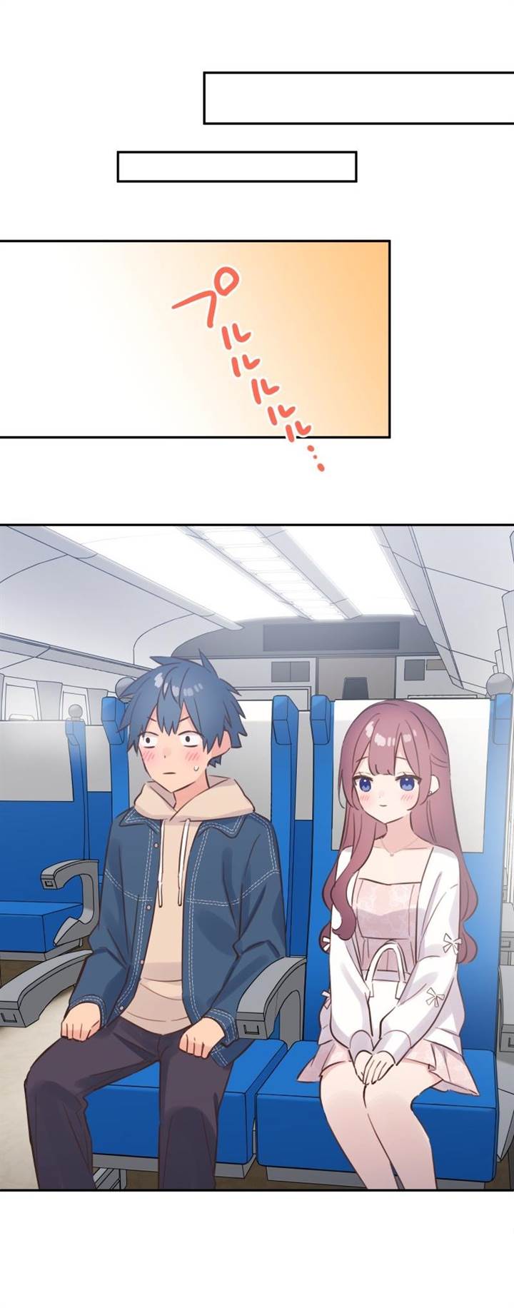 Waka-chan Is Flirty Again Chapter 173 - halaman 13