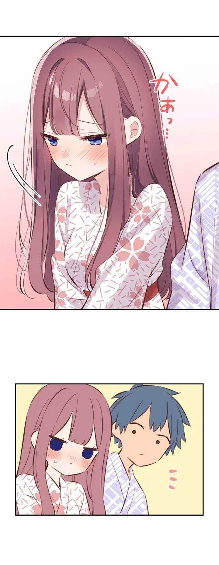 Waka-chan Is Flirty Again Chapter 176 - halaman 13