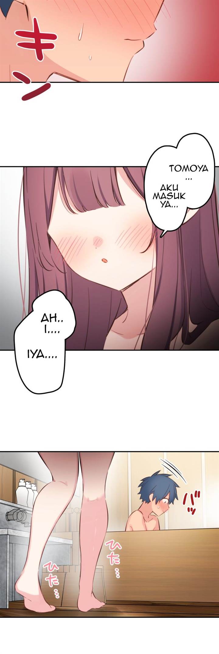 Waka-chan Is Flirty Again Chapter 177 - halaman 14