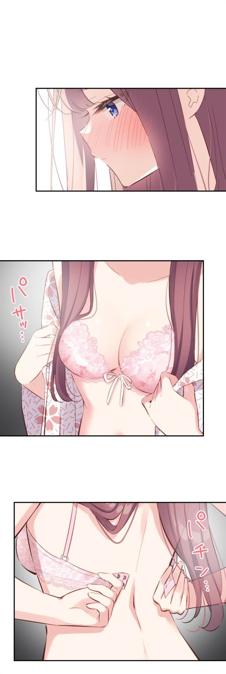 Waka-chan Is Flirty Again Chapter 177 - halaman 20