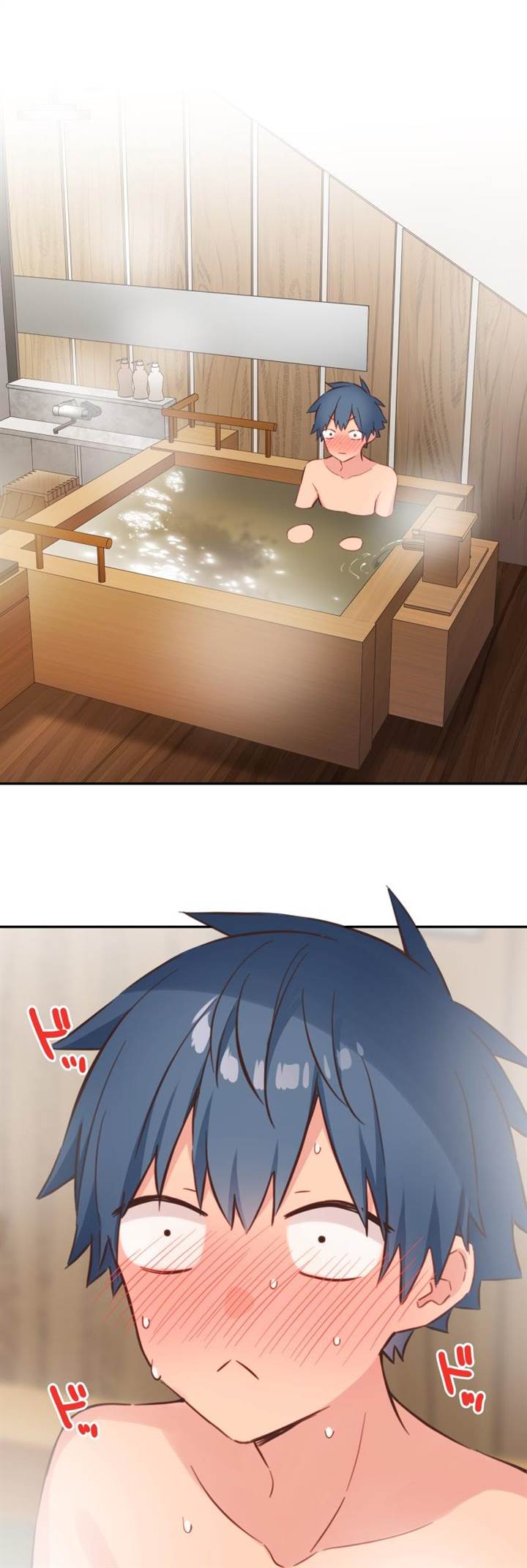 Waka-chan Is Flirty Again Chapter 177 - halaman 9