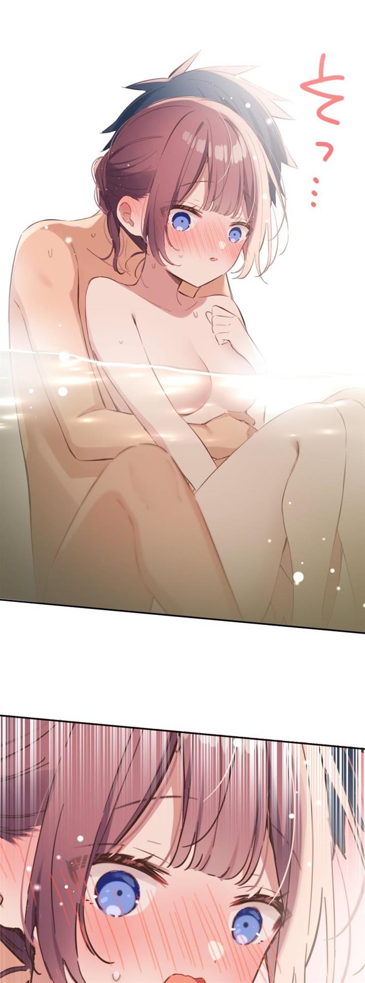 Waka-chan Is Flirty Again Chapter 178 - halaman 32