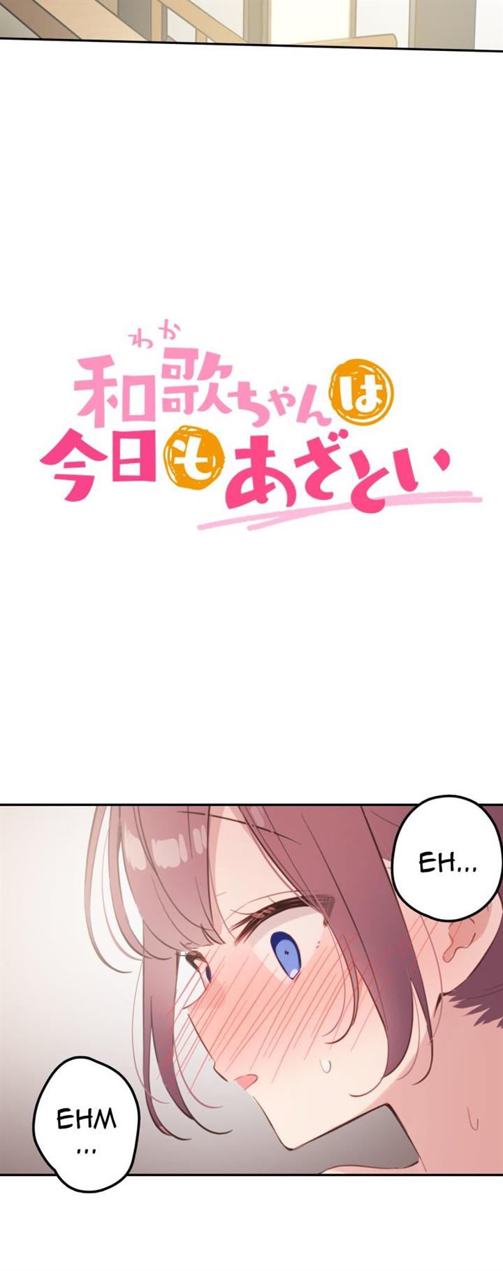Waka-chan Is Flirty Again Chapter 179 - halaman 4