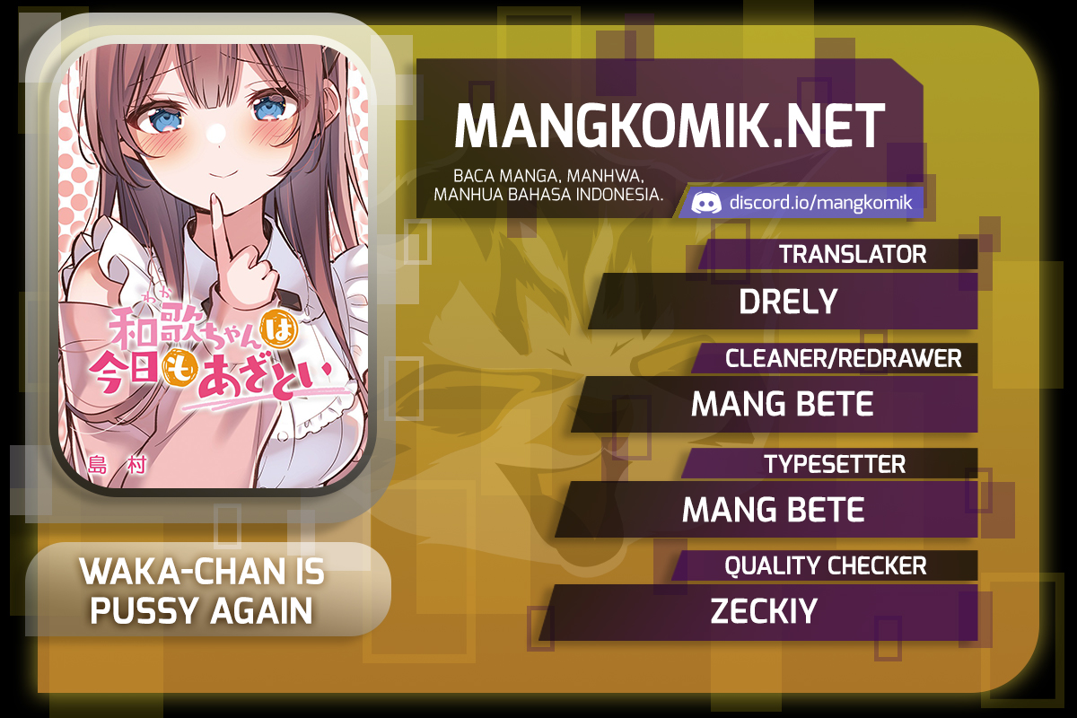 Waka-chan Is Flirty Again Chapter 18 - halaman 1