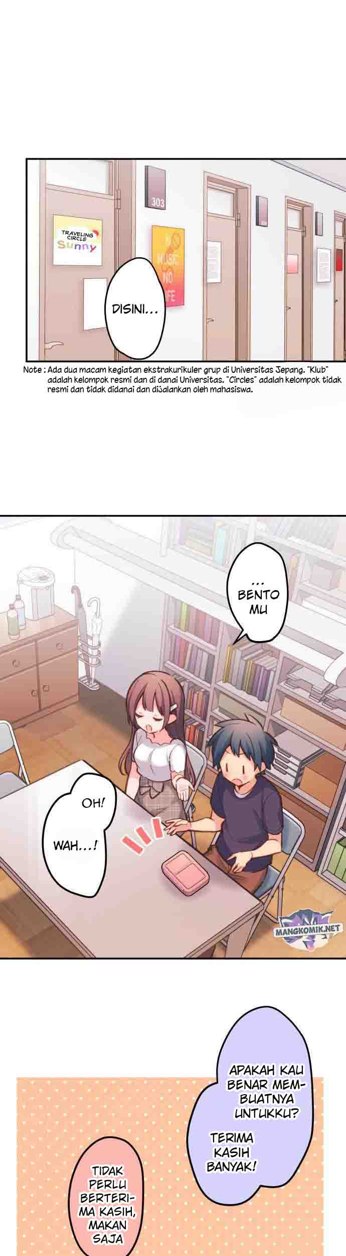Waka-chan Is Flirty Again Chapter 18 - halaman 16