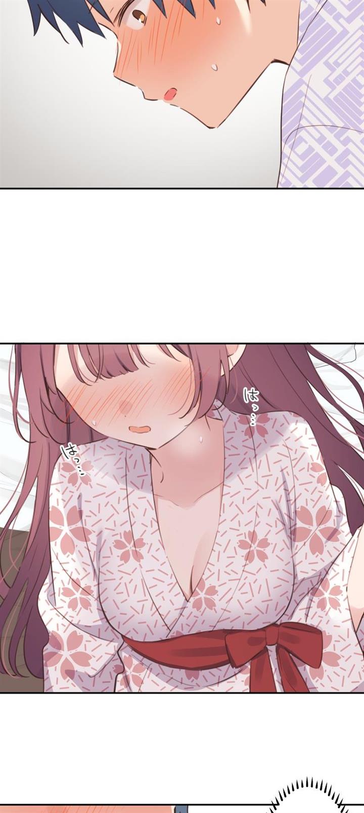 Waka-chan Is Flirty Again Chapter 180 - halaman 22
