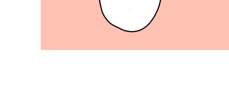 Waka-chan Is Flirty Again Chapter 184 - halaman 11