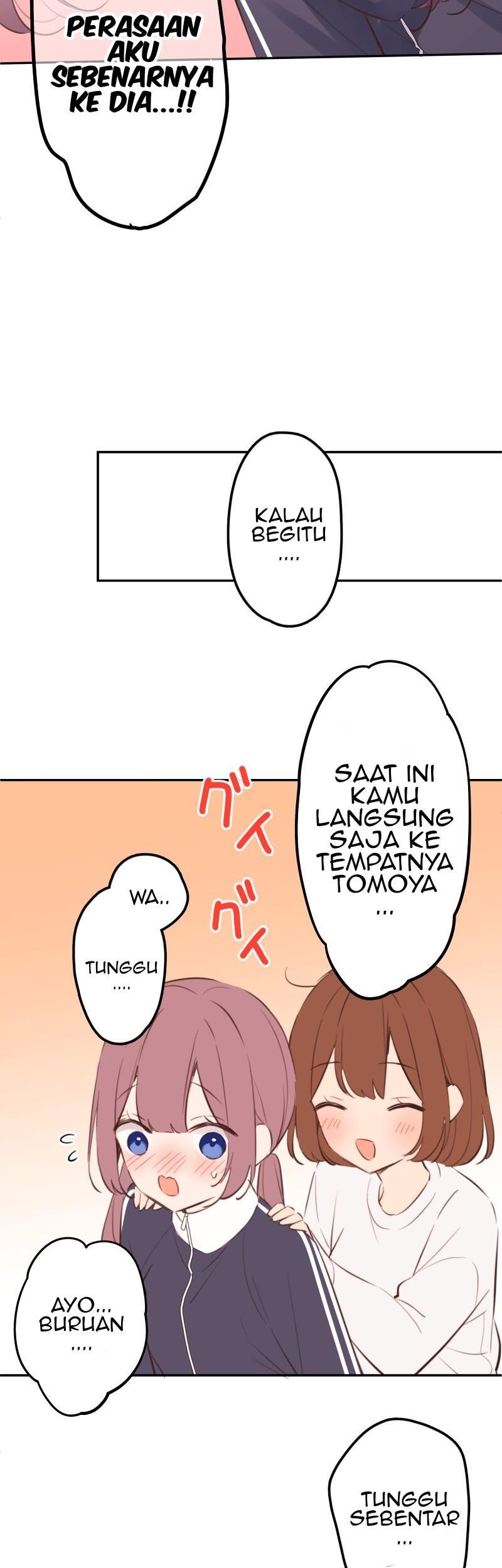 Waka-chan Is Flirty Again Chapter 184 - halaman 60
