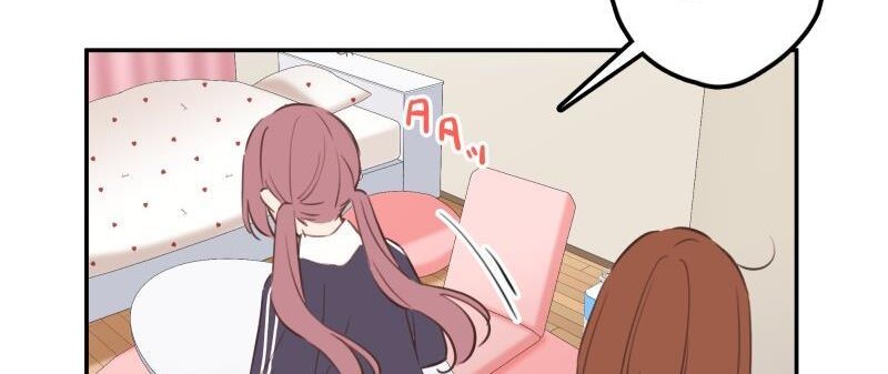 Waka-chan Is Flirty Again Chapter 184 - halaman 61