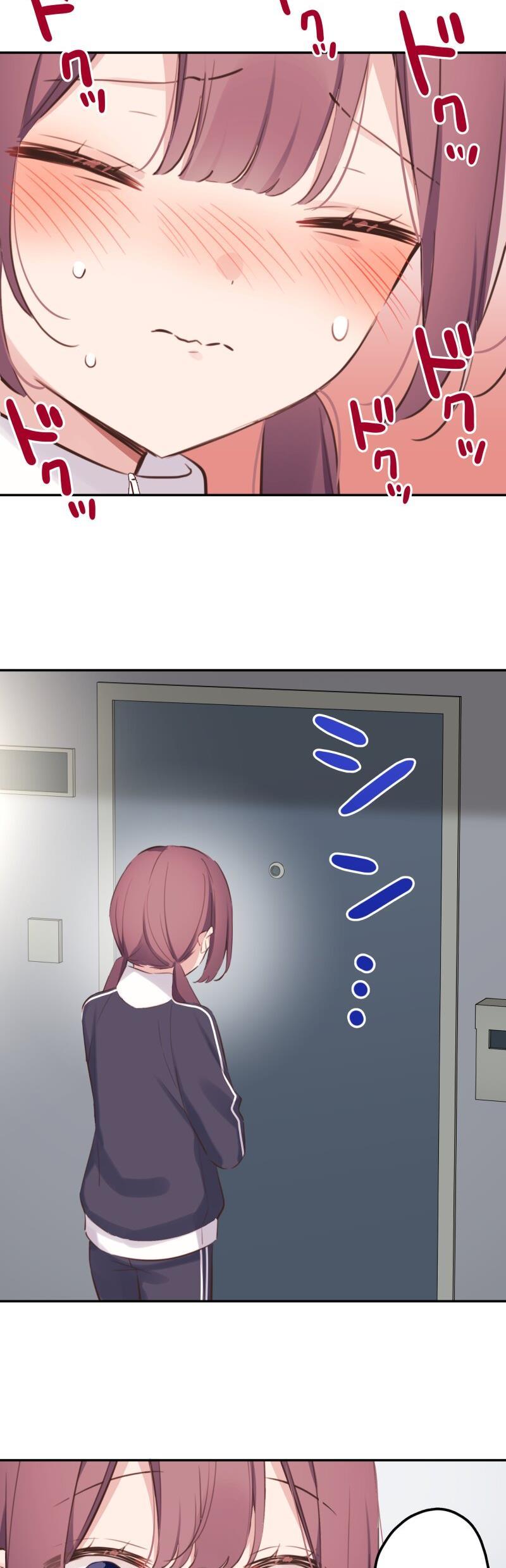 Waka-chan Is Flirty Again Chapter 185 - halaman 28