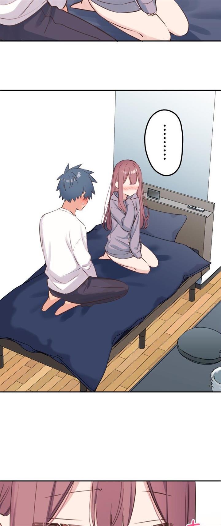 Waka-chan Is Flirty Again Chapter 191 - halaman 1